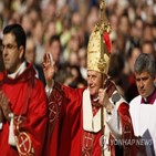 베네딕토,가톨릭,보수,미국,교황,선종