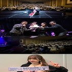 김나영,처음,다시,무대,콘서트