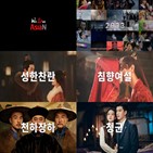 아시아앤,채널,콘텐츠,시청자,라인업,드라마