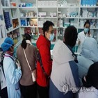 의약품,가짜,중국,유통