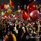 새해,중국,거리,연휴,상하이,사람,코로나19,우한,지방