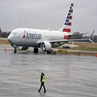 공항,사고,미국,엔진