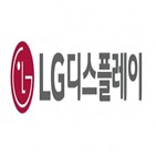 LG디스플레이,영업손실,패널,올해