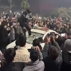 주민,폭죽놀이,경찰차,중국