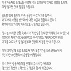 가격,자동차,인상,변경,계약,소비자,출고,제조사,신차