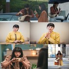 요가원,김선정,유인영,스타일링,캐릭터,시청자