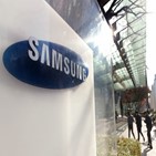 삼성전자