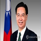 대만,한국,중국,의원,행태