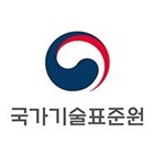 표준화,기술,전환,디지털,자율주행