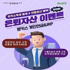 상품권,최대