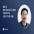 데이터,신임,물류