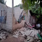 인도네시아,지진,발생,주택,호주