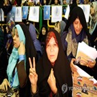 이란,여성,사형,선고,시위,집행