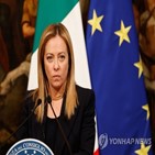 유류세,인하,멜로니,주유소,가격,총리,정부