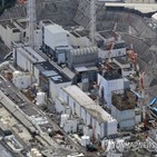 방류,정부,후쿠시마,오염수,일본