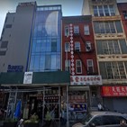 중국,비밀경찰서,확인,뉴욕,중국인,미국,건물