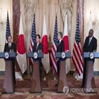 일본,중국,미국,전략적,대만