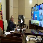 푸틴,대통령,부총리,만투로프,우크라이나,계약,회의
