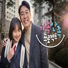 디즈니,플러스,지니,구독