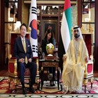 두바이,한국,협력,기업