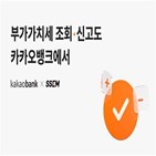 신고,개인사업자