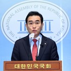 북한,의원,김정은,태영호,최고위원