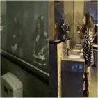 거울,여성,남자화장실