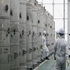 방류,오염수,일본,후쿠시마,조사단,조사