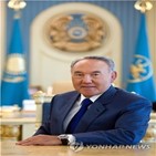 대통령,나자르바예프,수술,토카예프,카자흐스탄