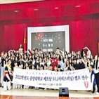 베트남,중앙대,학생,한국어,봉사활동,문화,봉사