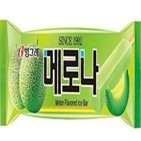 가격