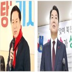 의원,출마,발표,입장,김기현
