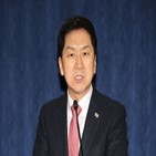 의원,동지,공천