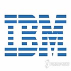 IBM,매출,감원,블룸버그,직원,잉여현금흐름