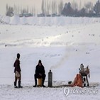 아프간,강추위,경제난,겨울