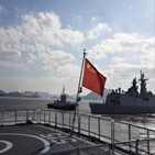 남아공,중국,훈련,해군,연합훈련