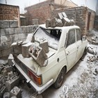 지진,규모,이란,지역