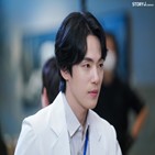 캐릭터,김정현,도진우,계절,장면