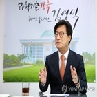 부가세,보험상품,손상보증,금융위