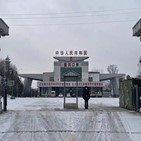 중국,북한,화물트럭,코로나19,봉쇄,물자