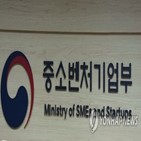 기부,스타트업,분야