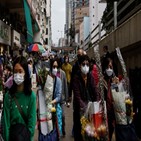 홍콩,캠페인,무료