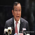 장관,외교장관,위해,국익