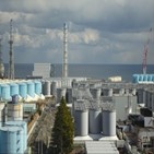 오염수,방류,일본,원전,공사,후쿠시마,정부,도쿄전력,관계자,진행