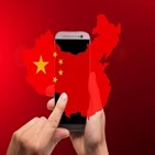 대만,페이스북,사이버,중국,수군,총통,차이,공산당