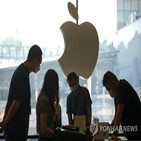 할인,중국,애플,판매,아이폰14