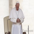 교황,지진,프란치스코