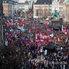 덴마크,공휴일,시위,정부,대기도일,국방비,축소,반대,노동자