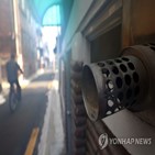 지원,난방비,중산층,정부,방안,대상,투입,추경