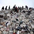 시리아,지진,구조,지역,사망자,구호,규모,피해,건물,미국